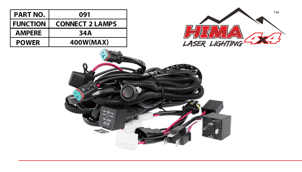 WIRING HARNESS